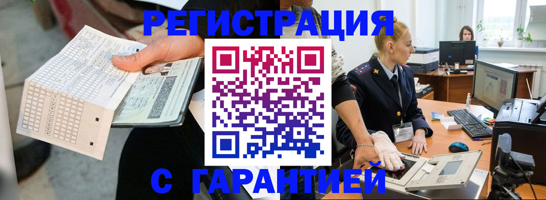 форма 3 в Ярославле